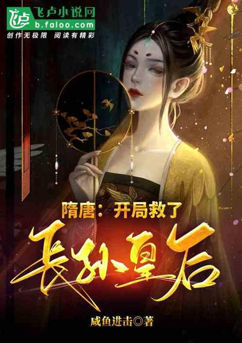 救援男孩毕业生