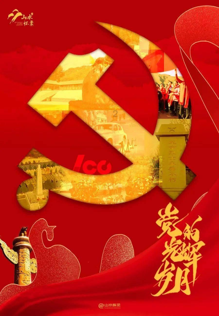 云南50L食品用HDPE酒坊发酵塑料桶