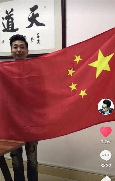 怦然星动