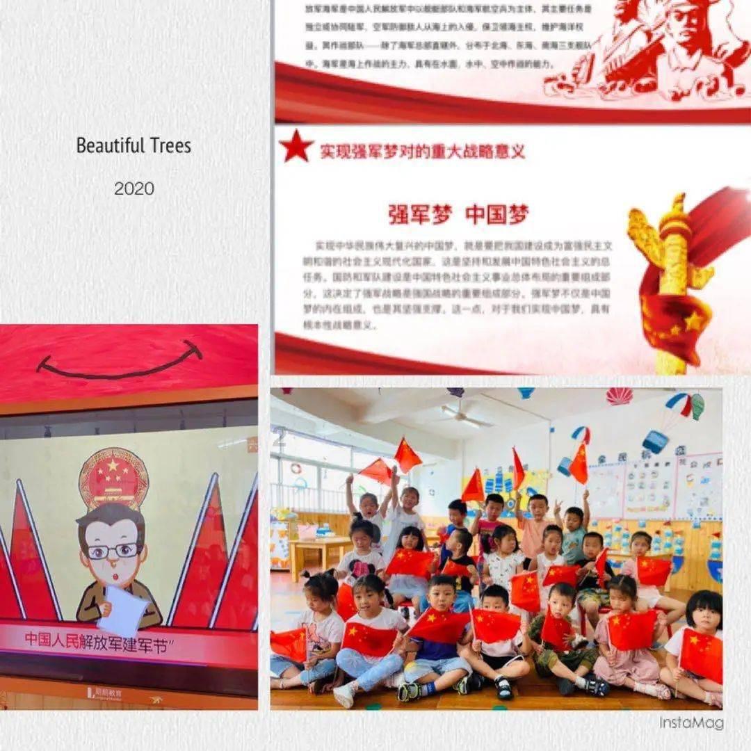 萌王EX