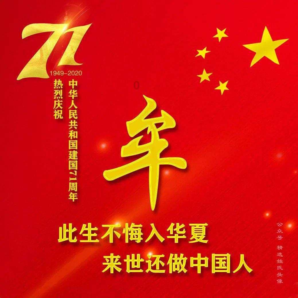 幽灵王营救