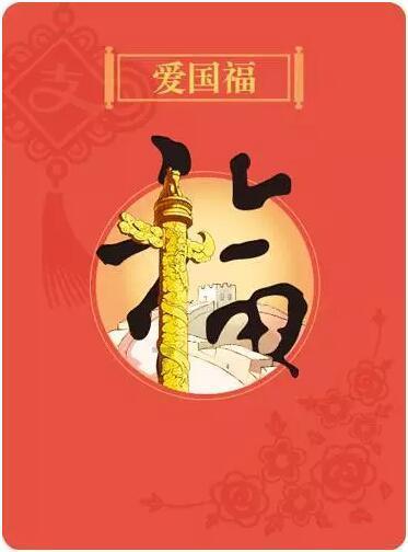 星球探险家