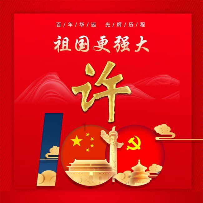 妙鸭相机app下载官网