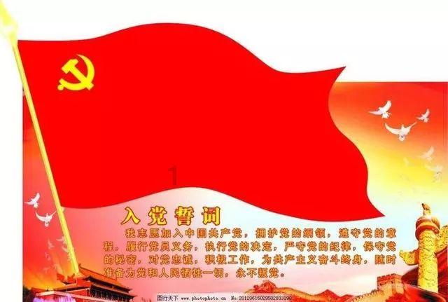 淅川县大石桥乡卫生院参加“迎新春”运动会