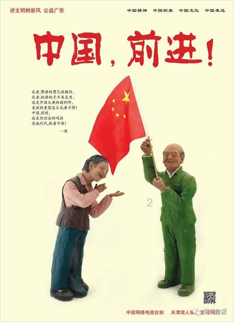 标致汽车找钥匙