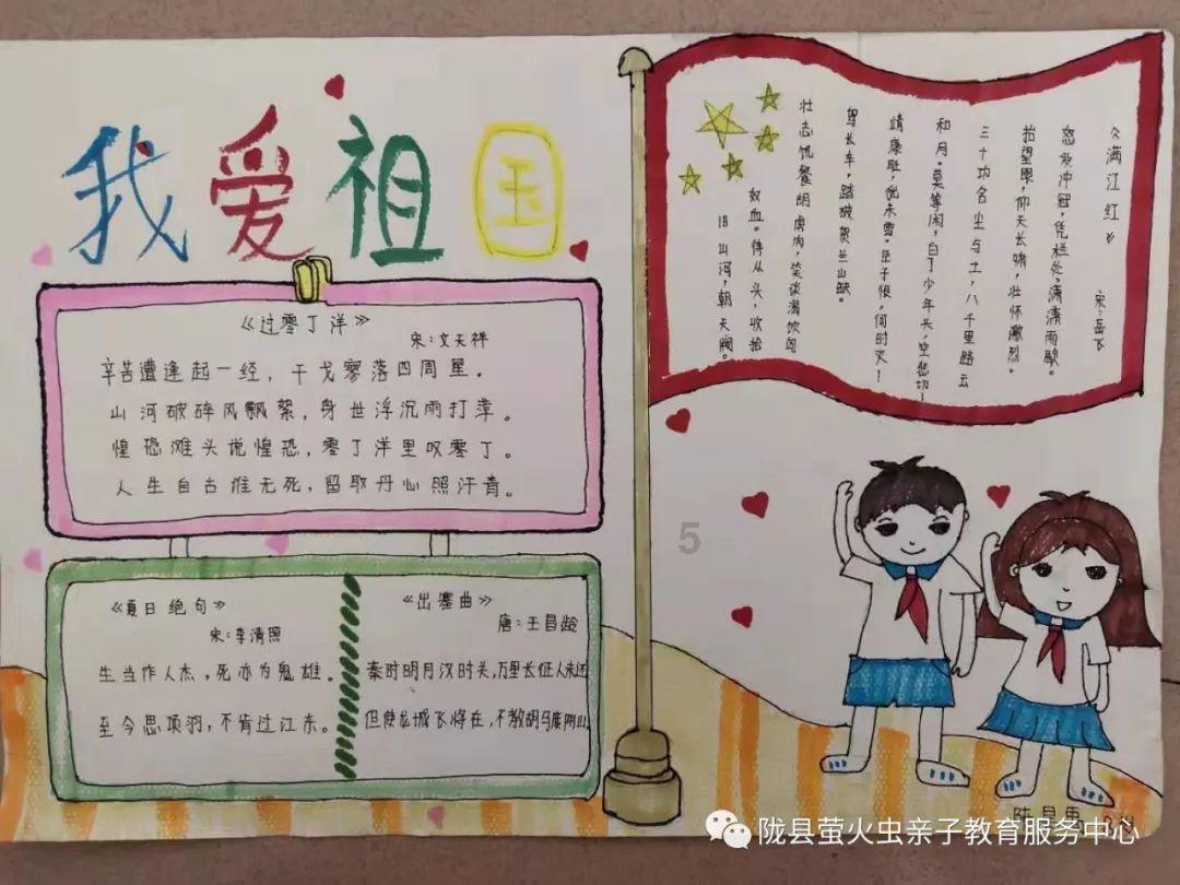 寻找迷路的女孩