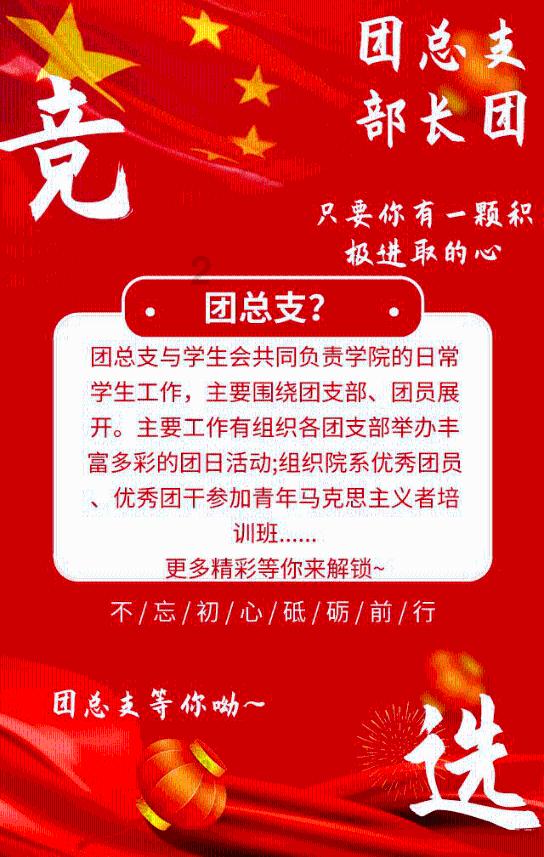 五彩糖果消消看