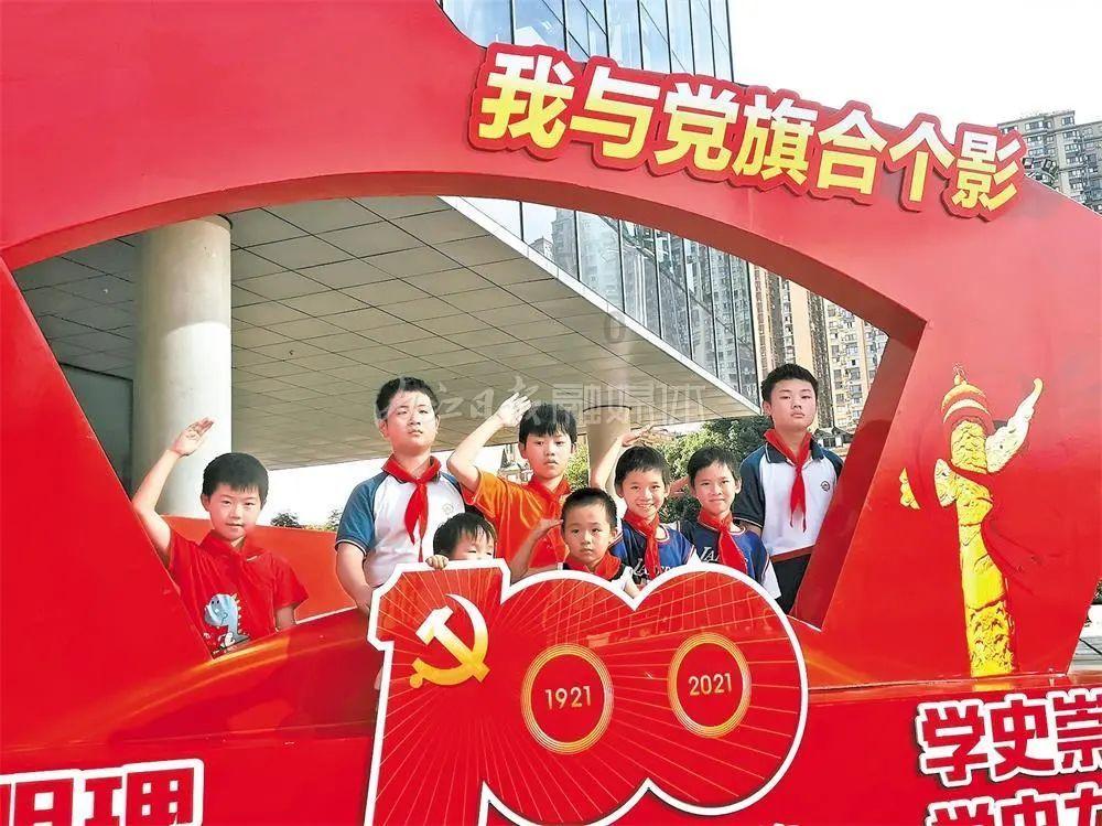 可爱小小警察