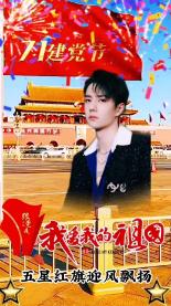 石林兴利达旅游客运有限公司被罚款2000元