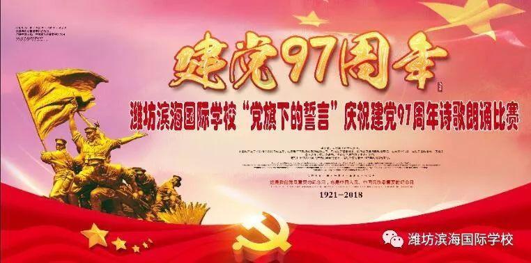 冰娃与火娃3