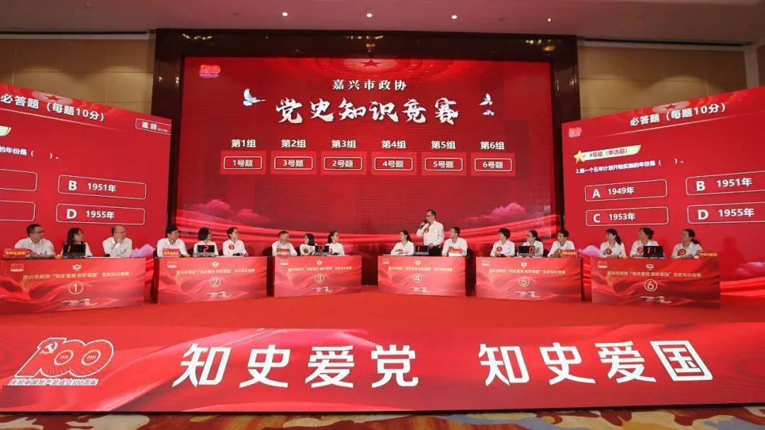 雷政富出狱，网友质疑：“赃款未退清为何能减刑？”