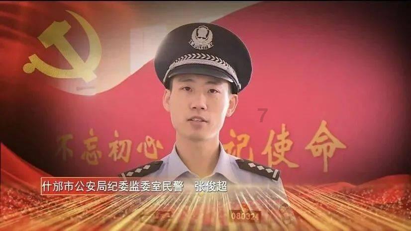 什么是德国EC1认证?--统标检测带您来了解