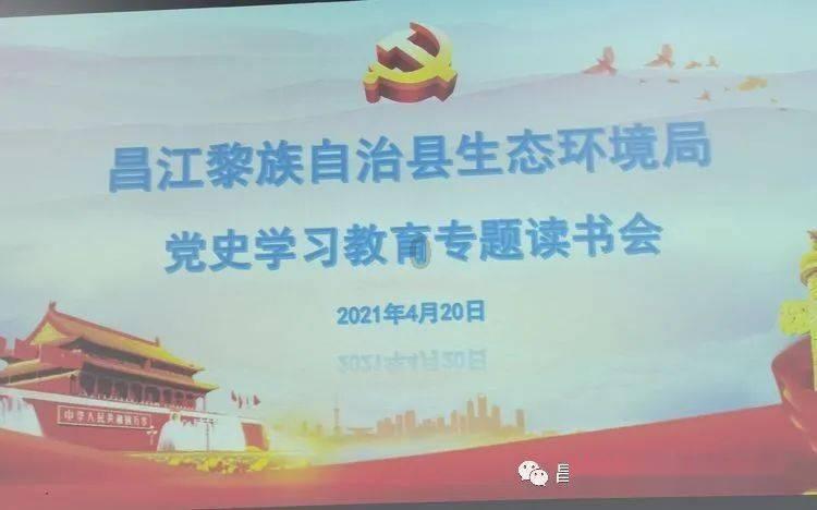 极品飞车16