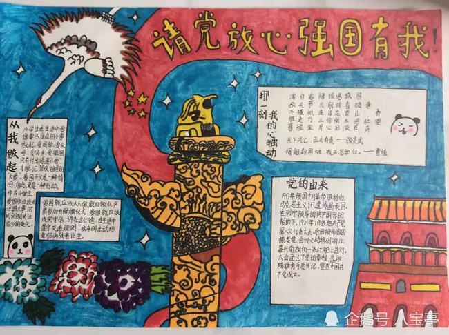 便携式EL检测仪QY-100——1600万像素