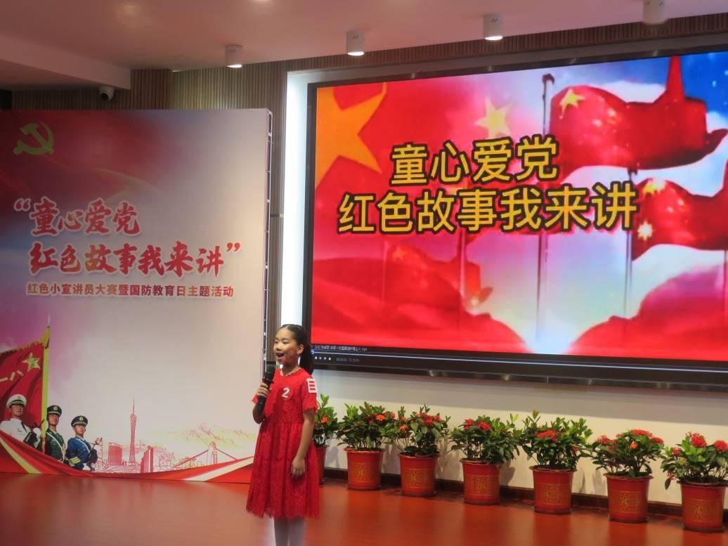 长白山预计2023年净利润达1.36亿至1.46亿 实现扭亏为盈