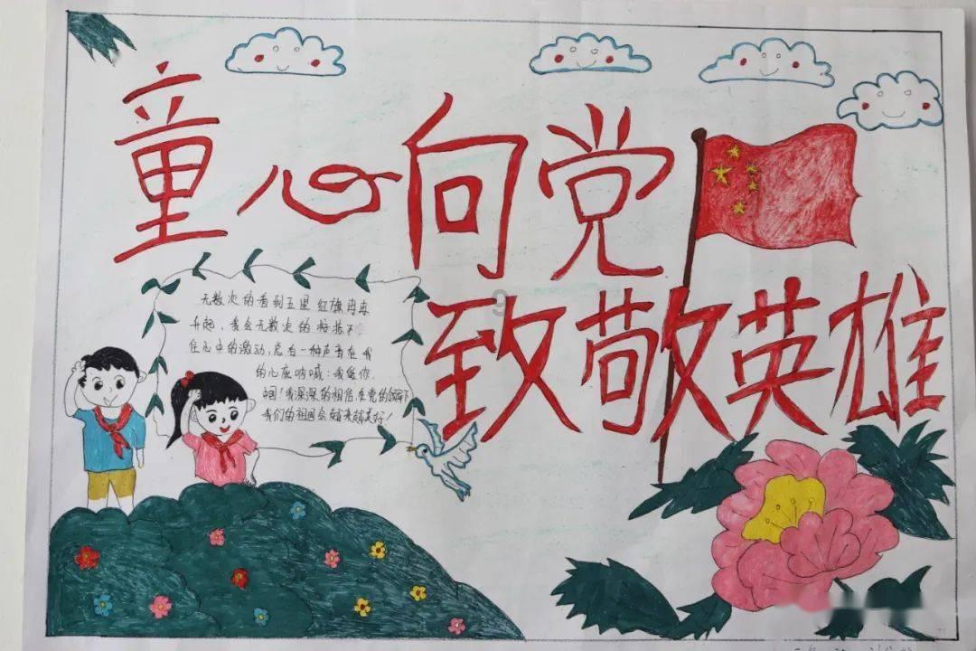 古董市场