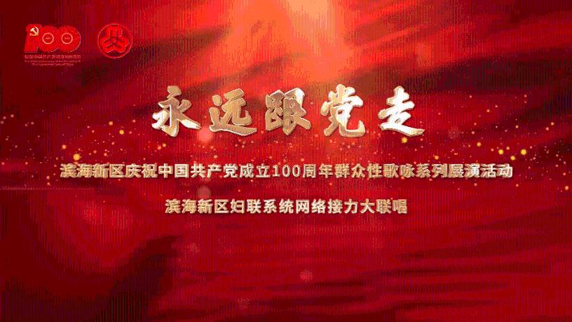 贝尔戈米：那不勒斯在战术上很完美，但国米保持耐心并最终获胜