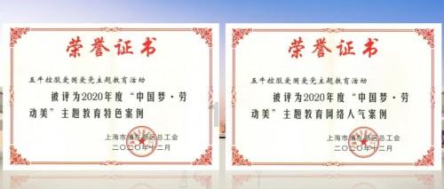 一失足成千古恨,花季少女被人侵犯后自暴自弃,终于走上不归路