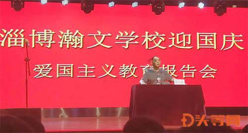 合金装备：幸存