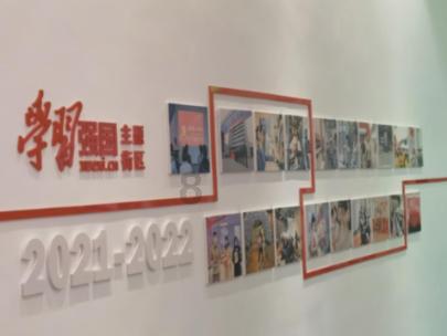 记录好伟大时代,贡献出方志力量