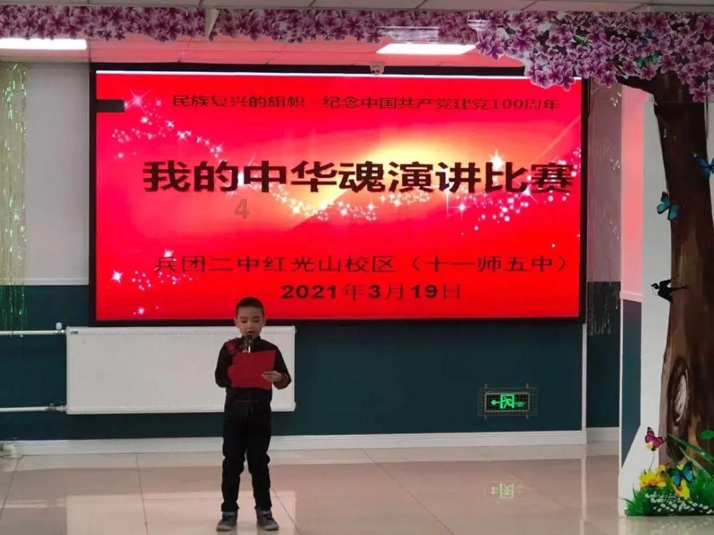拯救昆虫群