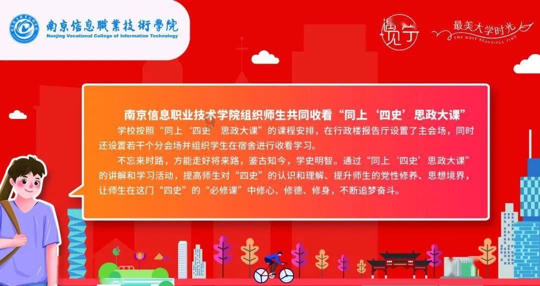 靖康之变七十万勤王军又如何 遇到这对活宝七百万人也白搭