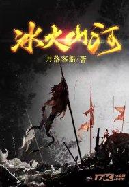 明日之后