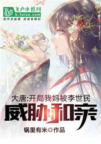 逗小猴开心系列179