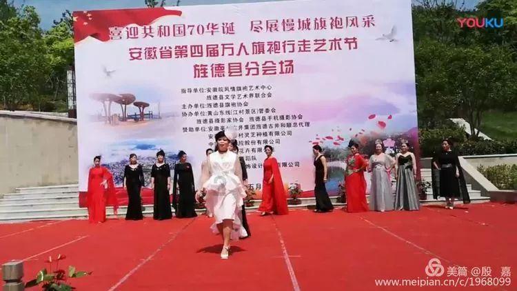 守望先锋
