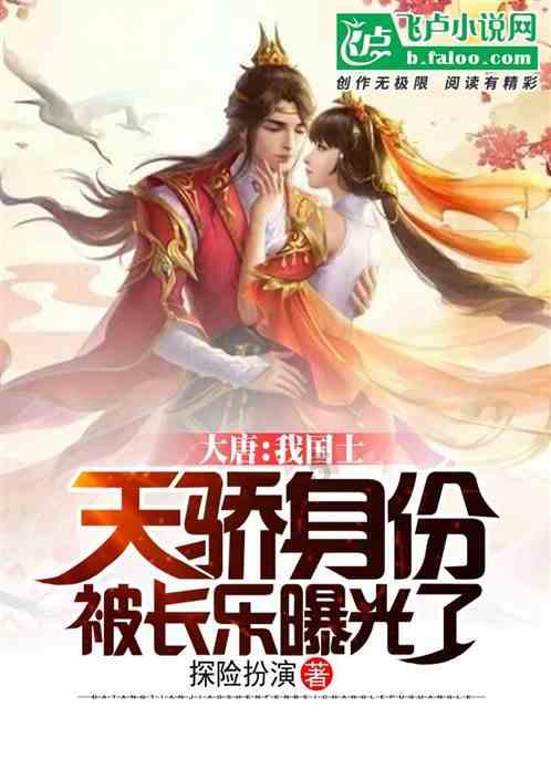 上古世纪