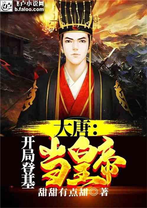 《幻兽帕鲁》搬家物资处理方法