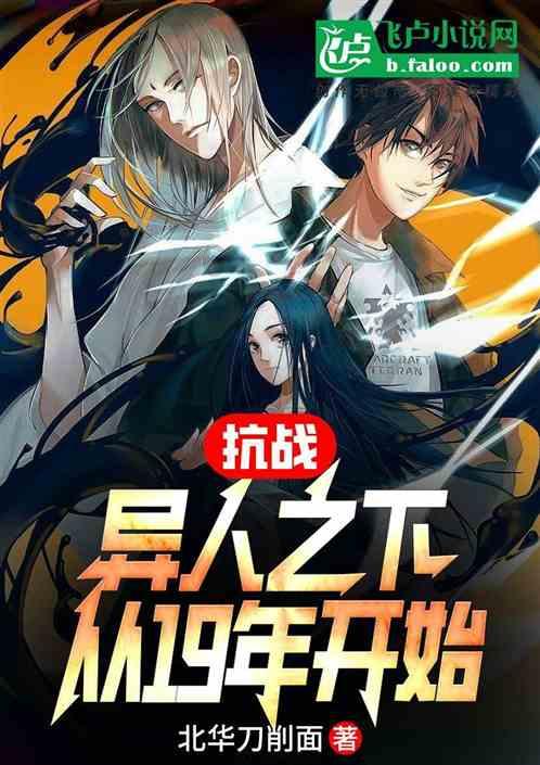 全能扫描全能王下载