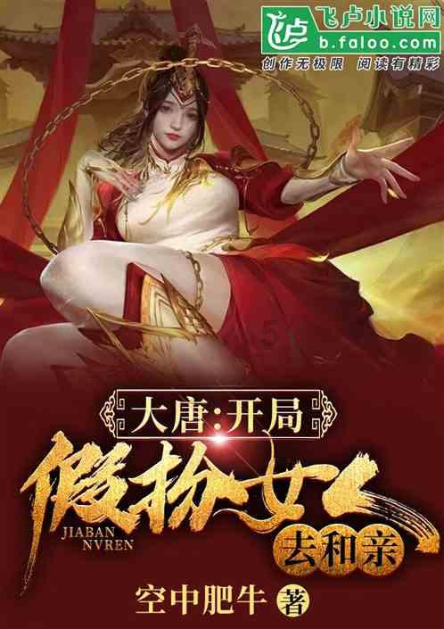 在这个世上,你并没有那么多应得的东西