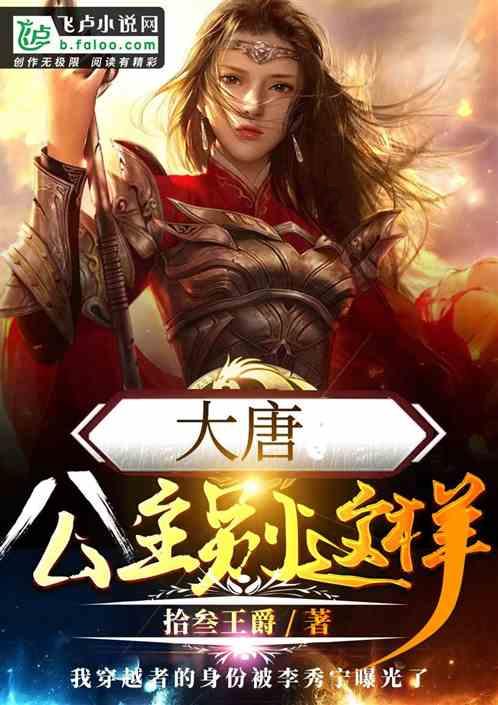 身边有特点的人作文500字三年级游戏画面