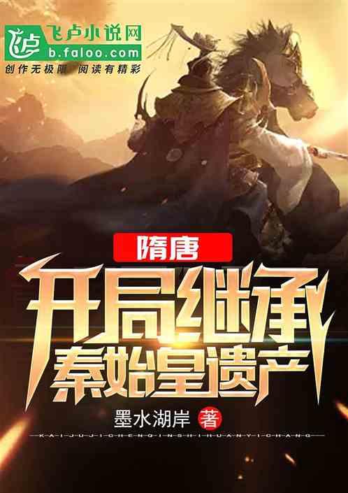正当防卫2