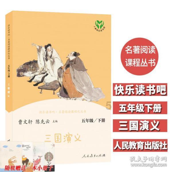大学生突发心脏骤停，同学用神器AED救了他，心脏骤停前有哪些异常信号？