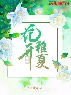 一个男人跟我那个时，为什么要拿手机录下来呢，没有拍脸？游戏画面