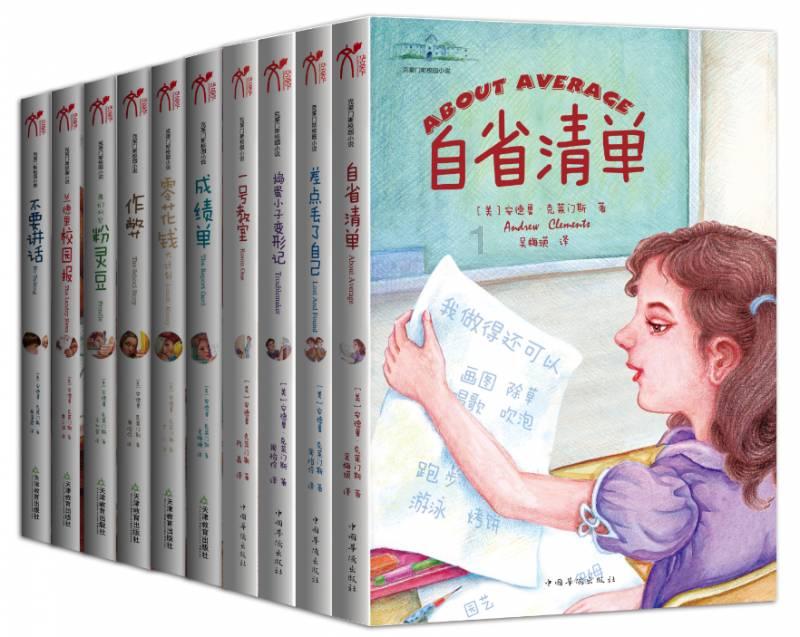 把春节过的更好更精彩些